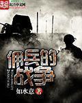 吸乳动漫