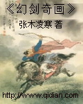 陈玉芬和大狼狗小说