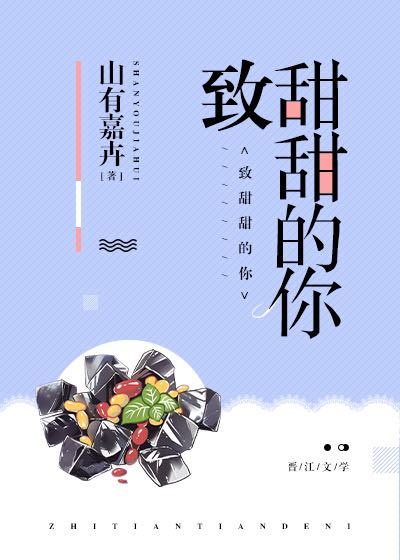 媳妇的母亲中文字幕