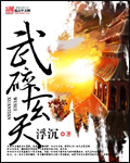 把英语老师强奷到舒服动态图