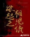 打扑克又疼又叫软件下载免费网站