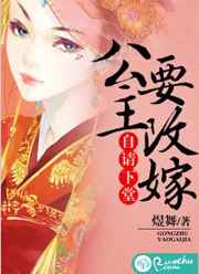女生宿舍免费观看