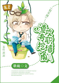 迷失曼谷剧情全解析