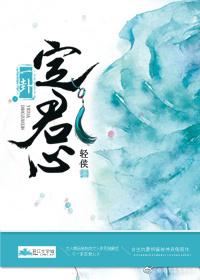 我c了英语课代表一节课