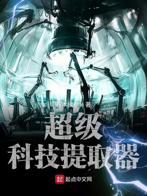 清宫秘史5手机在线观看