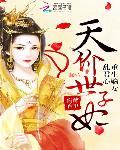 奇米色千千