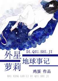 一七六九手机视频免费
