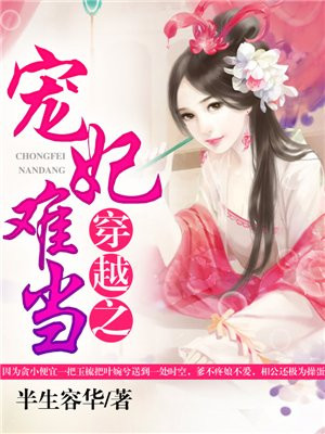 5g影讯天天5g芒果