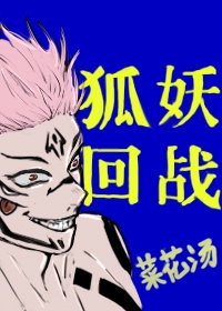 brazzers官网影片