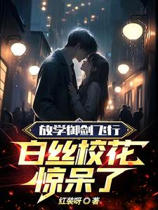 动漫美女乳液动漫视频