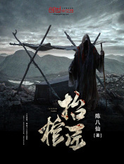 求个没封的w站2024不用下载
