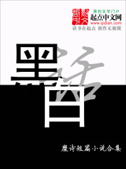 520uu在线视频下载