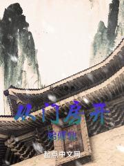 谢谢韩剧在线观看免费