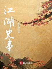 无敌神马影院在线播放
