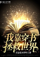 汤芳的人体艺术