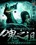做他的l模po阿司匹林