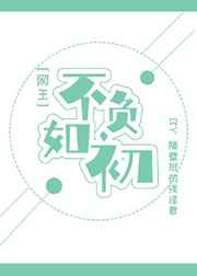 鹿鼎记皇城争霸