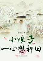 服软赵平津免费阅读