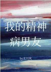 大宅院里的女人电视剧全集免费观看