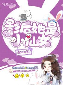 btdigg种子搜索中文版