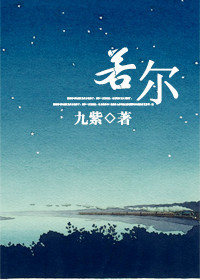 轻点灬大ji巴太粗太长了啊h