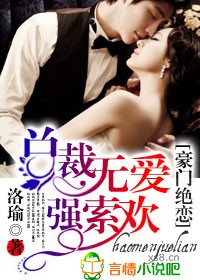 小说故事