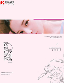 东方在线观看的网站