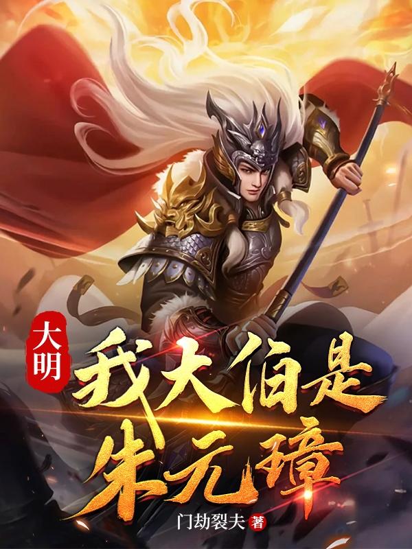 吃体育寝室帅哥的臭脚