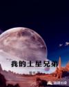 青娱乐视频qyule2com