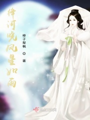 在逃生游戏里花式挨草桃子灯