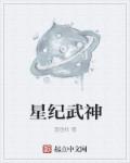 5g在视影讯