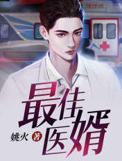 重生军婚文 女主悔过