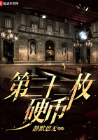 游戏1V1陆以迟
