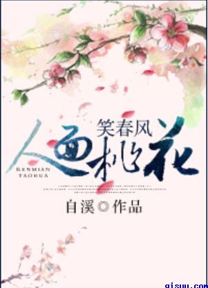 掌中雀txt 完整无删版