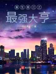 2024 v天堂手机网站