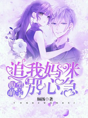 女人高清性色生活片