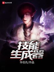 挡不住的风情下载