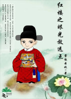 生气砸东西心理问题