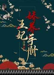 97超线公开视频在线观看