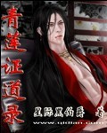 67194免费视频在线观看