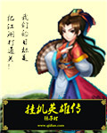 播放中国女人毛片一级带