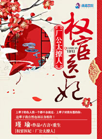 韩剧 秘密
