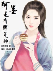 你就不要放开我