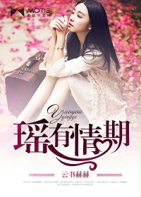 明日之子第二季