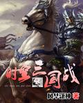 一级黄影