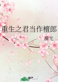 超人迪加之最终决战