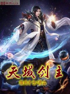 寄秋作品集