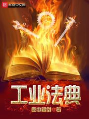 青春影院