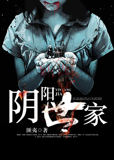 塞内加尔鹦鹉