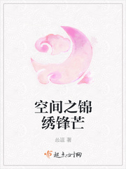 对拉螺栓